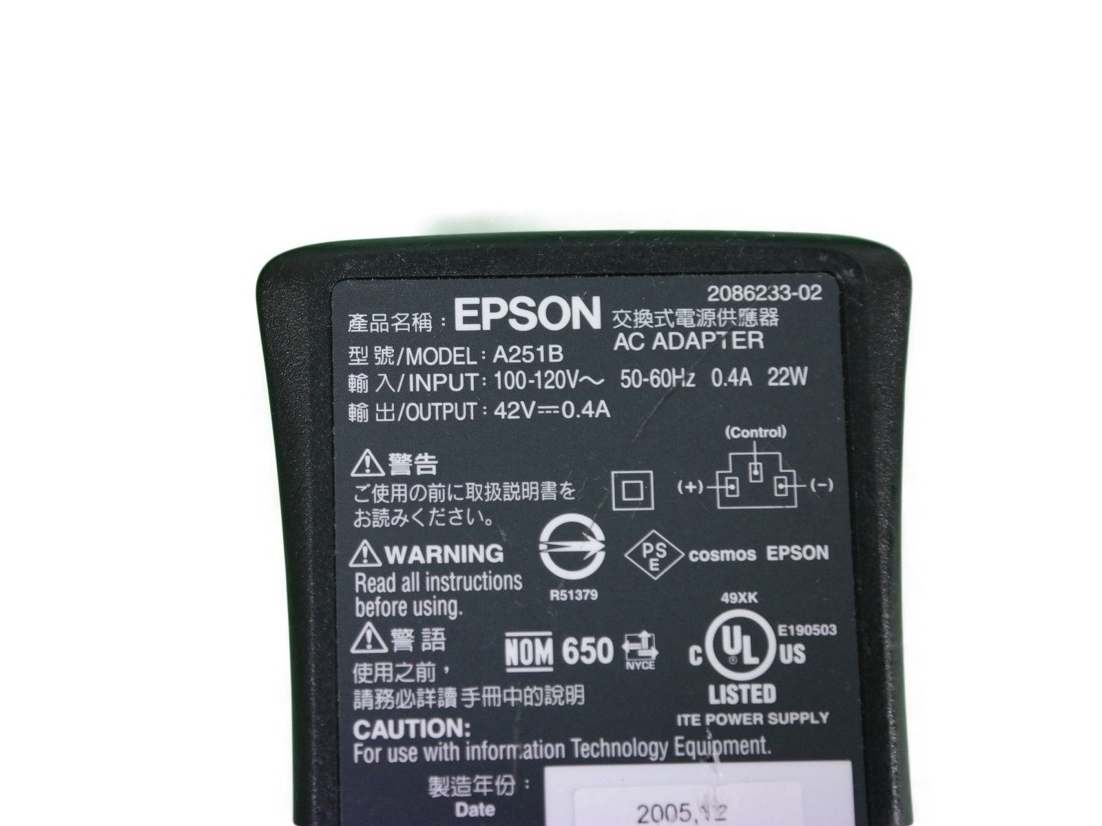 NEW 42V 0.4A Epson A251B 2086233-02 AC Adapter Cord PictureMate Photo Brick
