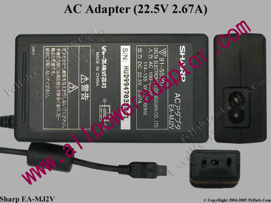 Sharp AC Adapter EA-MJ2V, 22.5V 2.67A, 3-pin - Click Image to Close