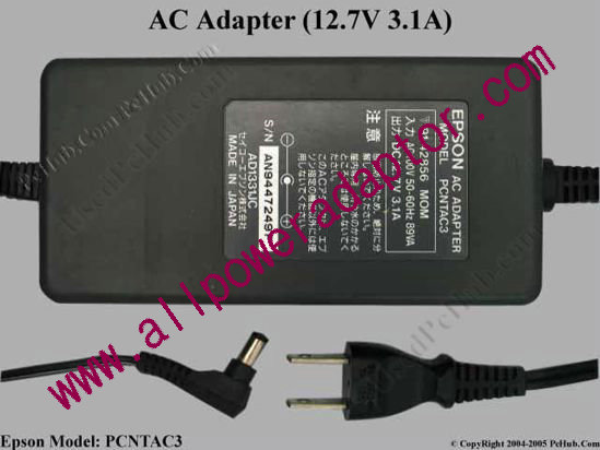 Epson Other Item AC Adapter- Laptop PCNTAC3, 12.7V 3.1A, Tip D - Click Image to Close