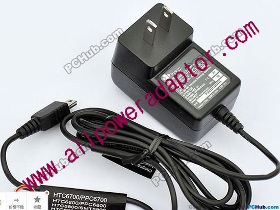 Delta Electronics ADP-5FH AC Adapter 5V-12V ADP-5FH B, 5V 1A, Barrel MP3Charger, US 2-Pin Plug