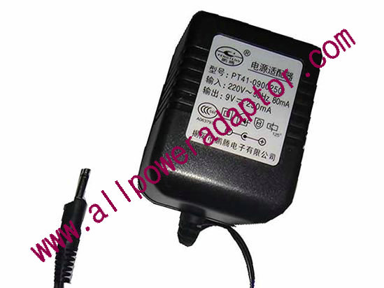 AOK Other Brand AC Adapter 5V-12V 9V 0.25A, 5.5/2.1mm, US 2-Pin, New - Click Image to Close