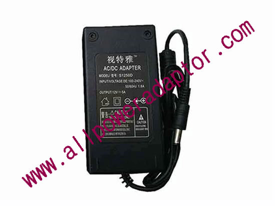 OEM Power AC Adapter - Compatible S1250D, 12V 5A 5.5/2.5mm, New - Click Image to Close