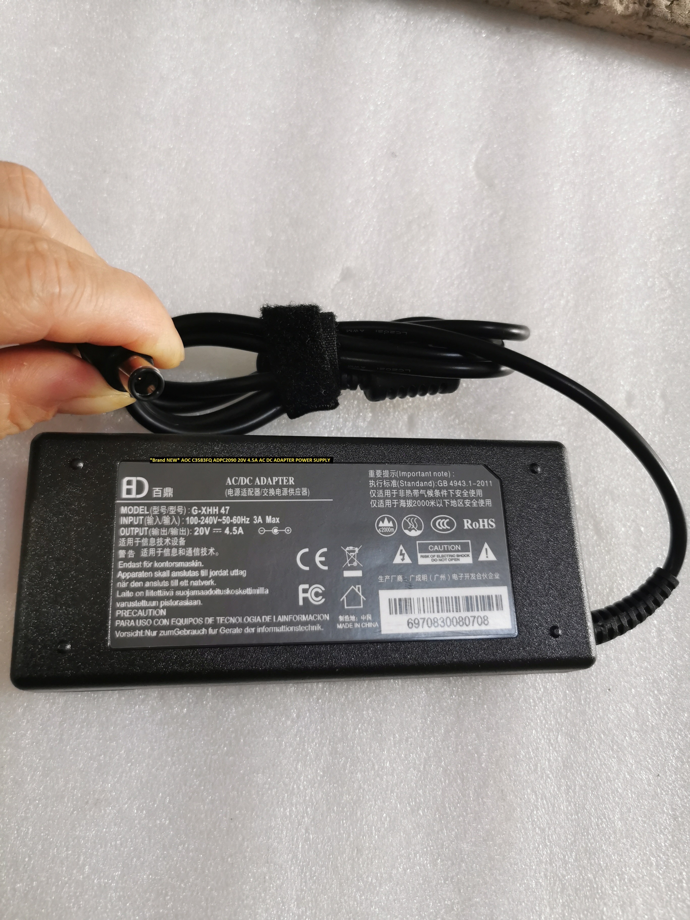 *Brand NEW* AC DC ADAPTER20V 4.5A AOC C3583FQ ADPC2090 7.5*5.0mm POWER SUPPLY