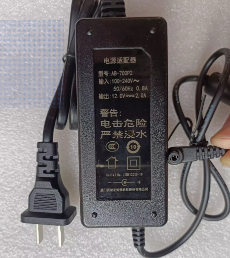 *Brand NEW* AB-700P2 12V 2A AC/DC Adapter Power Supply