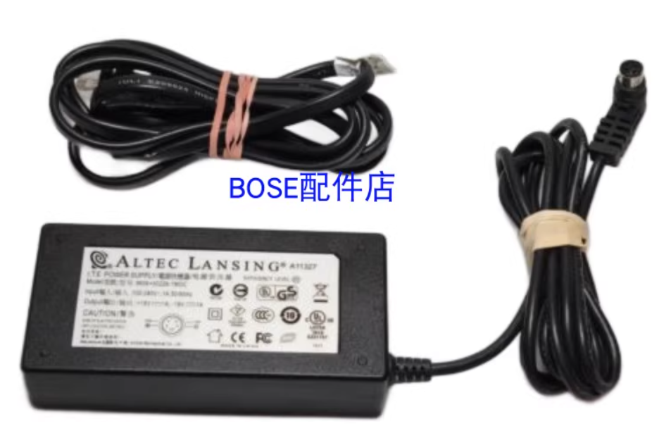 *Brand NEW*altec lansing T612 M602 M602BLK M604 18V 1A AC ADAPTER 9606+00226-1MOC Power Supply - Click Image to Close