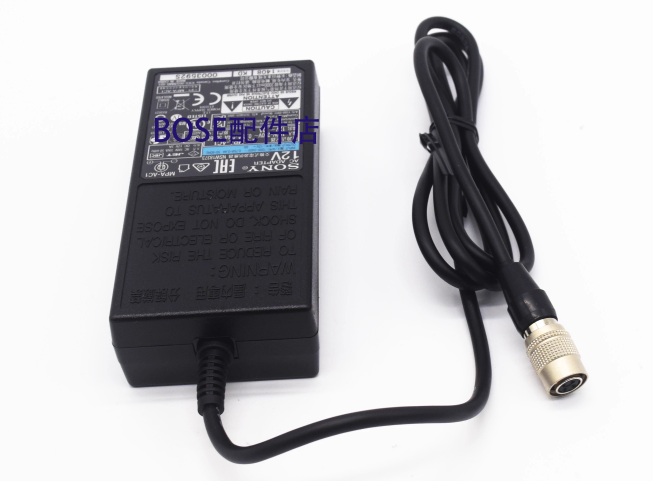 *Brand NEW* SONY MPA-AC1 4pin AC100-240V 12V 3A AC ADAPTER Power Supply - Click Image to Close