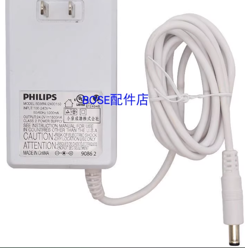 *Brand NEW*Philips S036NU2400150 SC1992 SC1996 SC1999 24.0V 1500mA AC ADAPTER Power Supply