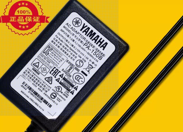 *Brand NEW*Yamaha PA-150B/130B for KB-280/290/291/191/190 12V 1.5A AC/DC ADAPTER Power Supply - Click Image to Close