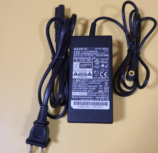 *Brand NEW* SONY 12V 12.0V 2.5A AC Adapter AC-NB12A Power Supply - Click Image to Close