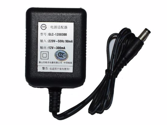 *Brand NEW*5V-12V AC ADAPTHE Other Brands GLC-1200300 POWER Supply - Click Image to Close