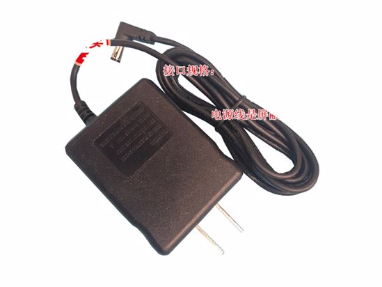 *Brand NEW*5V-12V AC ADAPTHE UNIFIUE SJP1220 POWER Supply