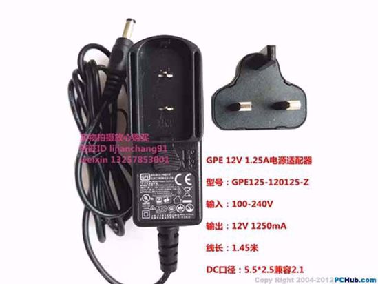 *Brand NEW*5V-12V AC Adapter GPE 125-120125-Z POWER Supply - Click Image to Close