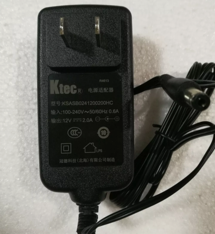 *Brand NEW*Original 12V 2A AC Adapter Ktec KSASB0241200200HC Charger Power Supply - Click Image to Close