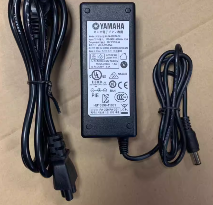 *Brand NEW*YAMAHA 16V 2.4A 3A AC Adapter PA-300/301/300C Power Supply - Click Image to Close