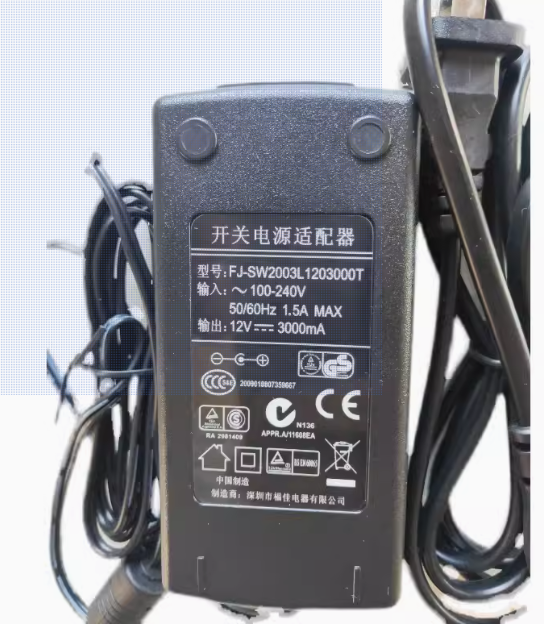 *Brand NEW*FJ 12V 3000MA AC/DC Adapter FJ-SW2003L1203000T Power Supply