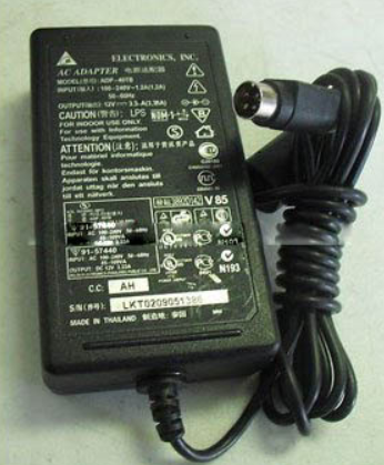 *Brand NEW* 4 PIN LI SHIN 12V 3.3A (165*80*40) Laptop AC Adapter Power Supply