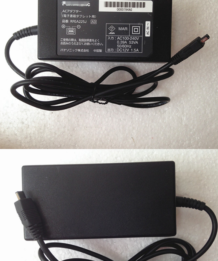 *Brand NEW*Original PANASONIC 12V 1.5A 18W AC Adapter FZ-A1 V2440 RFEA225J Power Supply - Click Image to Close