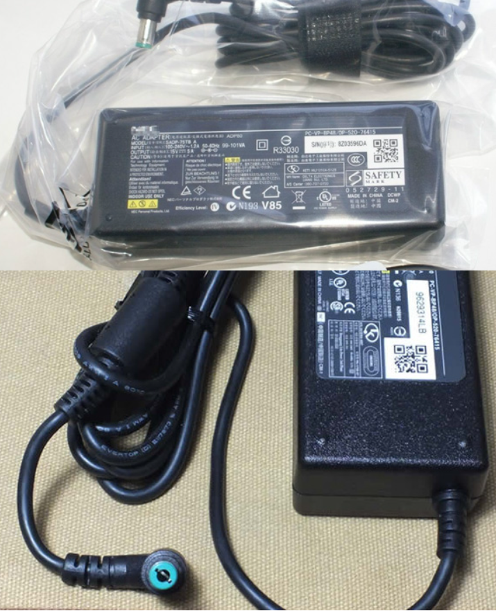 *Brand NEW*0P-520-76415 8Z03596DA ADP80 NEC 15V 5A 75W Laptop ac adapter Power Supply - Click Image to Close