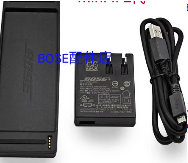 *Brand NEW* 5V 1.6A ac adapter BOSE Soundlink Mini II 2 Power Supply - Click Image to Close