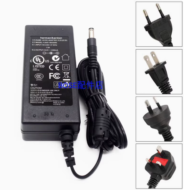 *Brand NEW*JBL YJS05-1803300D 18V 3300MA AC ADAPTER Power Supply - Click Image to Close