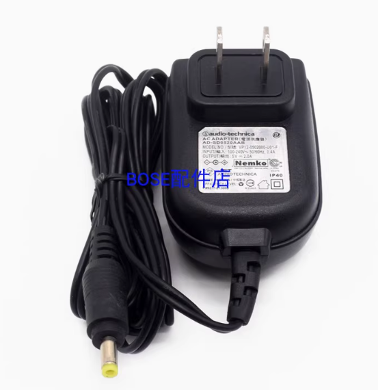 *Brand NEW*Audio-technical AD-SD0520AAB 5V 2.0A AC ADAPTER Power Supply