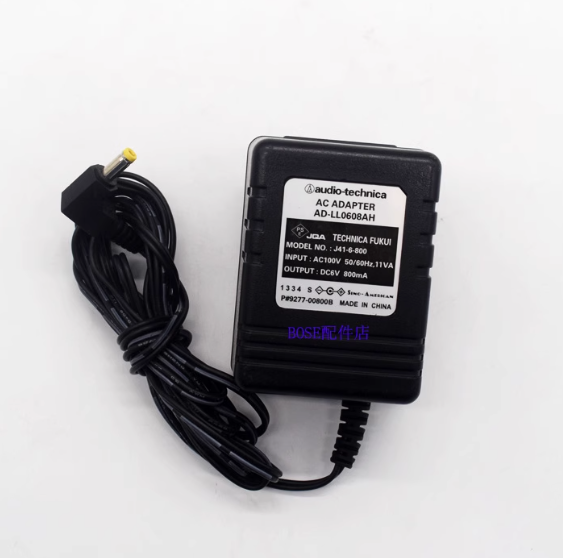 *Brand NEW* AuDio-technica AD-LL0608AH J41-6-800 6V 600mA AC ADAPTER Power Supply - Click Image to Close