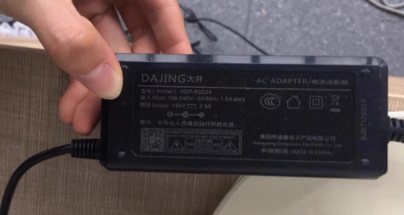 *Brand NEW*DAJING ADP-60D24/DJ-240250-SA 24V 2A/2.5A AC/DC ADAPTER Power Supply