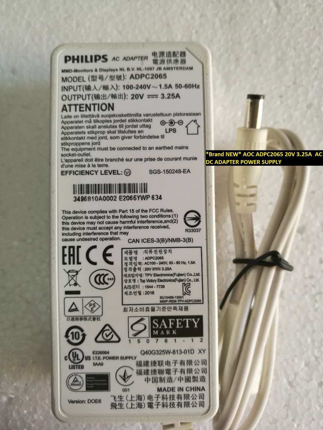 *Brand NEW* AC100-240V 20V 3.25A AC DC ADAPTER AOC ADPC2065 POWER SUPPLY 5.5*2.5mm