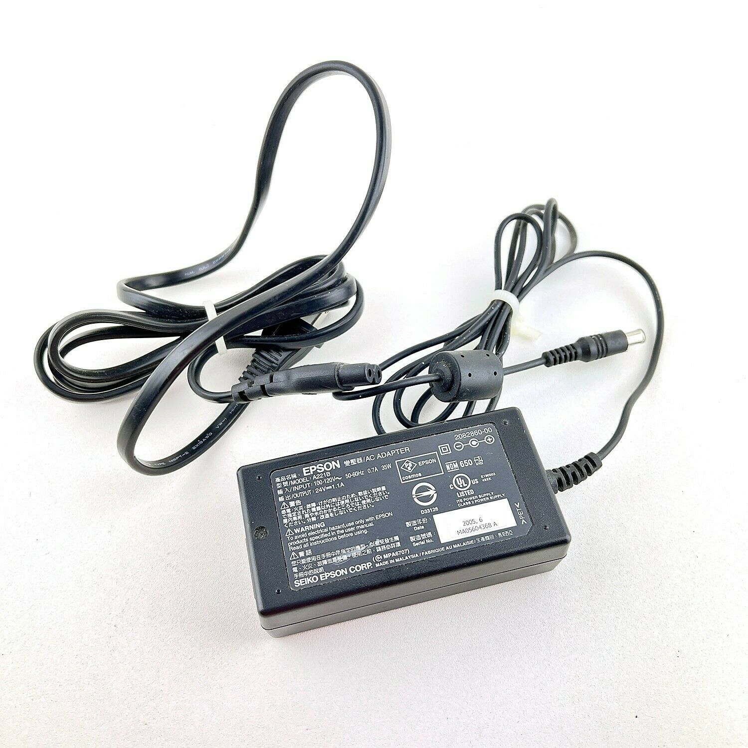 *Brand NEW*Epson AC Adapter A221B Power Supply Printer Scanner 24V 1.1A Black 26W - Click Image to Close