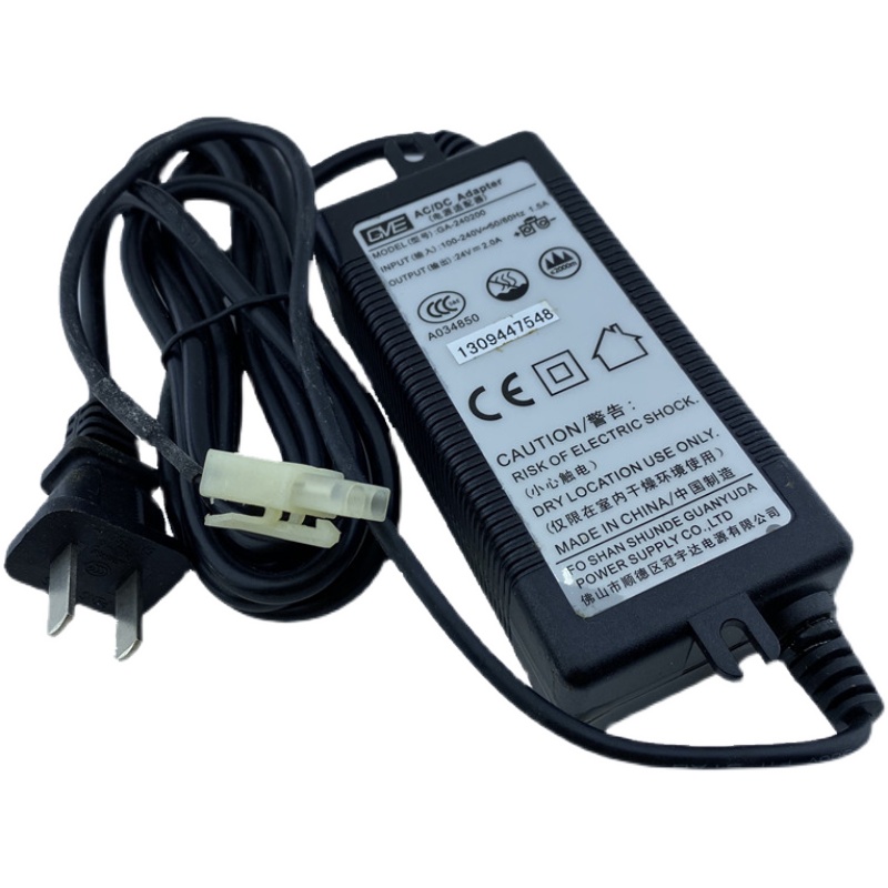 *Brand NEW* GVE GA-240200 GM48-240200-D 24V 2A AC DC ADAPTER POWER SUPPLY