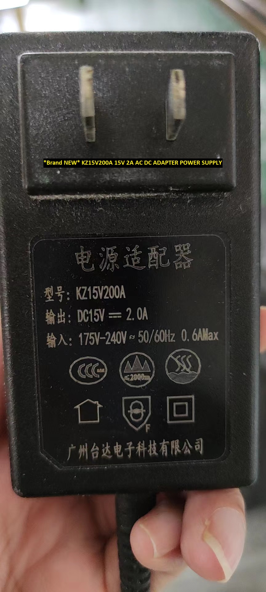 *Brand NEW* AC100-240V 15V 2A KZ15V200A AC DC ADAPTER POWER SUPPLY