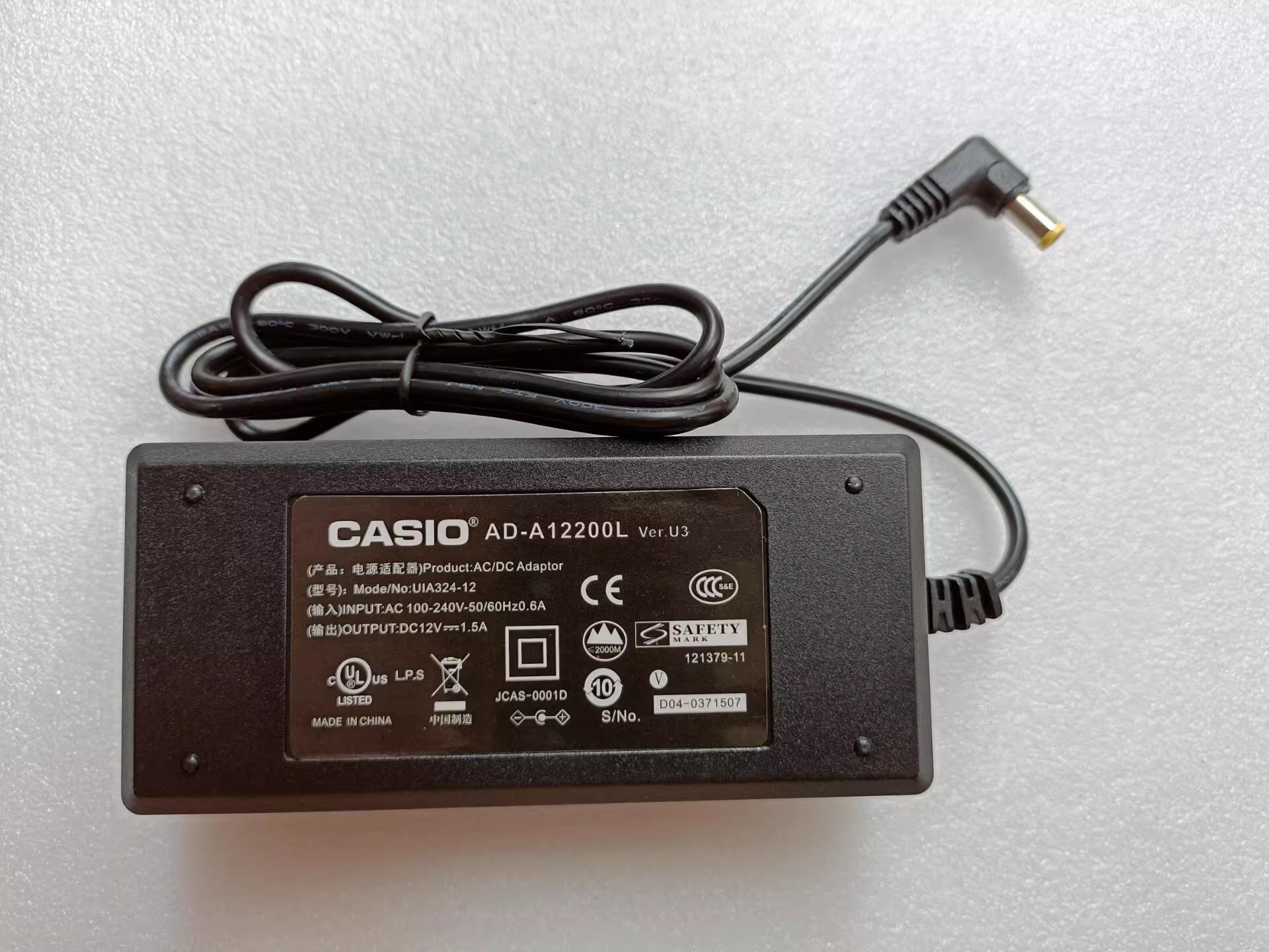 *Brand NEW* CASIO 12V 1.5A AC DC ADAPTHE AD-A12200L AD-A12150LW UIA324-12 POWER Supply - Click Image to Close