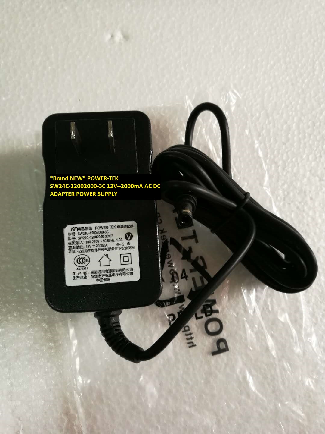 *Brand NEW* AC100-240V 12V--2000mA AC DC ADAPTER POWER-TEK SW24C-12002000-3C POWER SUPPLY