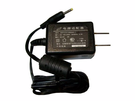 *Brand NEW*5V-12V AC Adapter GME GFP121C-050200-1 POWER Supply - Click Image to Close