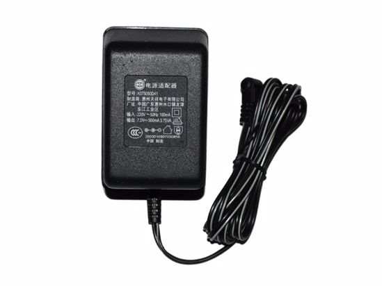 *Brand NEW*5V-12V AC ADAPTHE Other Brands K075050D41 POWER Supply - Click Image to Close