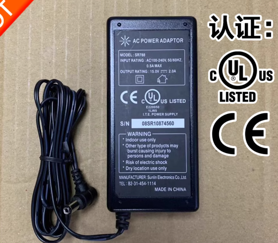 *Brand NEW* SR787 sxess-tel 15V 2A AC Adapter Power Supply