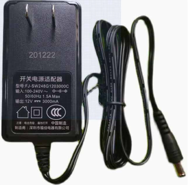 *Brand NEW* 12V 3000M AC/DC Adapter FJ-SW248G1203000C Power Supply - Click Image to Close