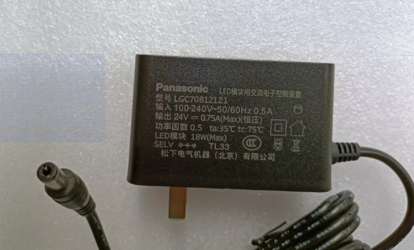 *Brand NEW*24V 0.75A AC/DC Adapter Panasonic LGC70812121 LED LT0623 LT0633 Power Supply - Click Image to Close