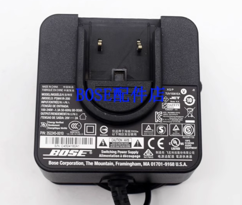 *Brand NEW* BOSE 20V 2A ac adapter SoundDock SoundLink/PSM41R-200 Power Supply