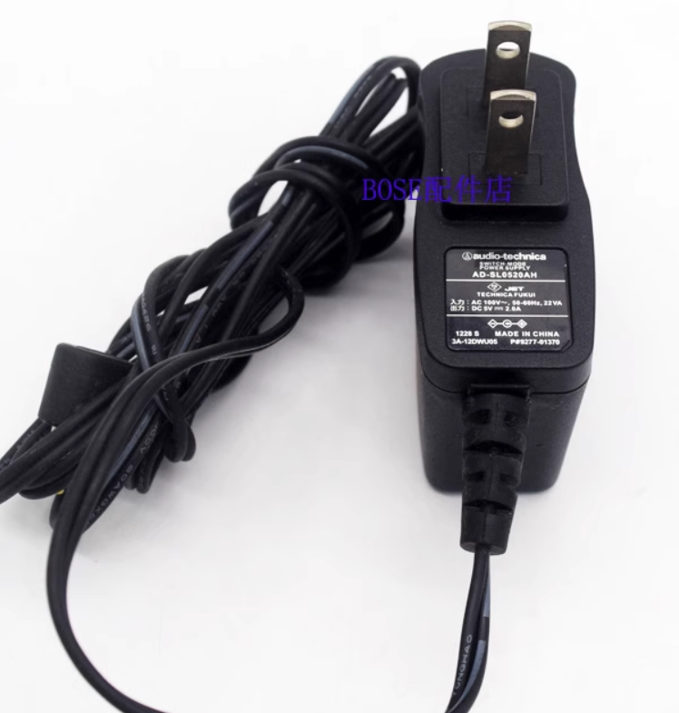 *Brand NEW*JET Audio-technical AD-SL0520AH 5V 2.0A AC ADAPTER Power Supply