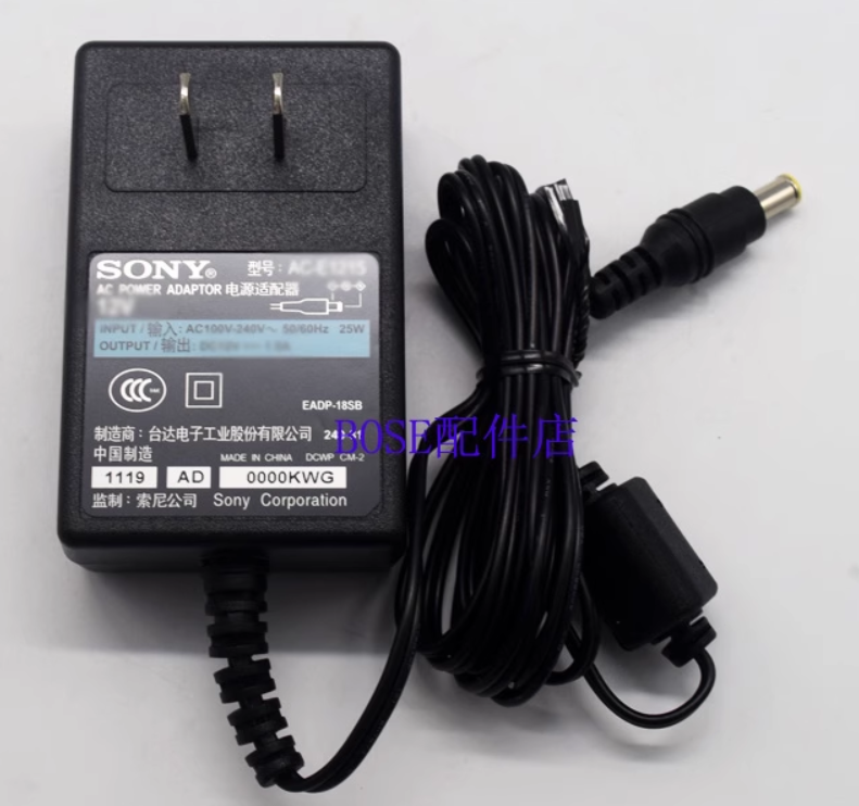 *Brand NEW*SONY MDR-HW700DS DP-HW700 MDR-DS7500 12V 1.5A AC ADAPTER Power Supply