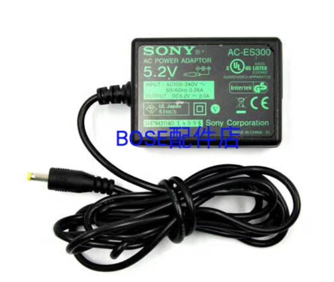 *Brand NEW*SONY PRS-300 PRS-300RC PRS-600BC 5.2V 2A AC ADAPTER Power Supply