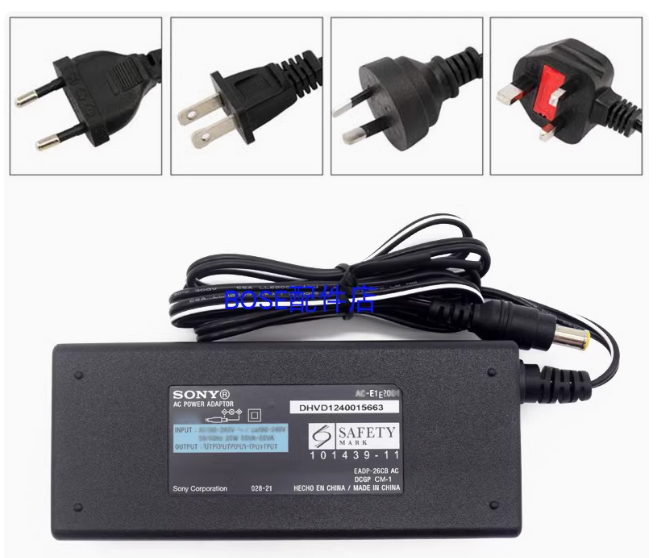 *Brand NEW* SONY AC-E1320/AC-E1320D1 13V 2A AC ADAPTER Power Supply