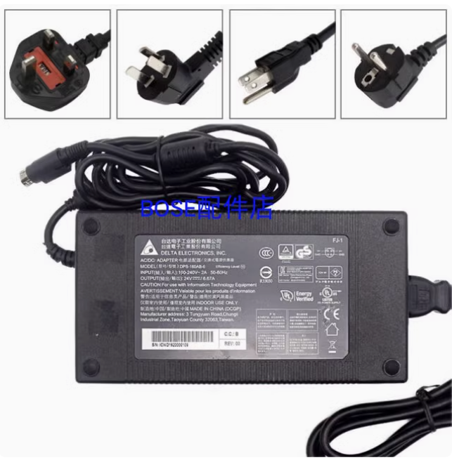 *Brand NEW* DELTA DPS-160AB-6 24V 6.67A AC ADAPTER Power Supply