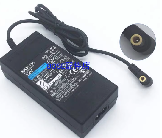 *Brand NEW*SONY DRX-700UL DRX-500ULX MPA-AC1 12V 3A AC/DC ADAPTER Power Supply