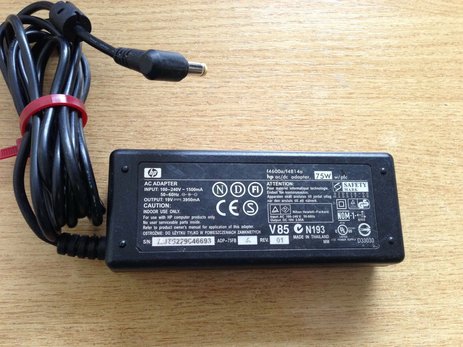 NEW 19V 3.95A HP F4600A F4814A ADP-75FB AC ADAPTER - Click Image to Close