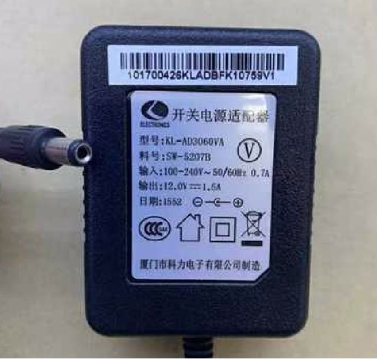 *Brand NEW*5V-12V AC ADAPTHE Other Brands KL-AD3060VA POWER Supply - Click Image to Close