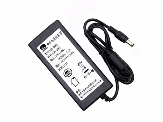 *Brand NEW*5V-12V AC ADAPTHE Other Brands SW-1959 POWER Supply