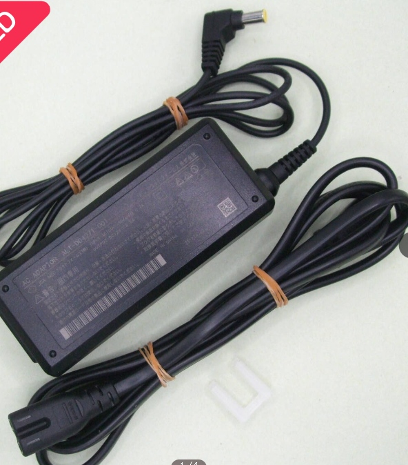 *Brand NEW* 12V 12.0V 2.5A AC Adapter AL1-004271-001 Power Supply - Click Image to Close