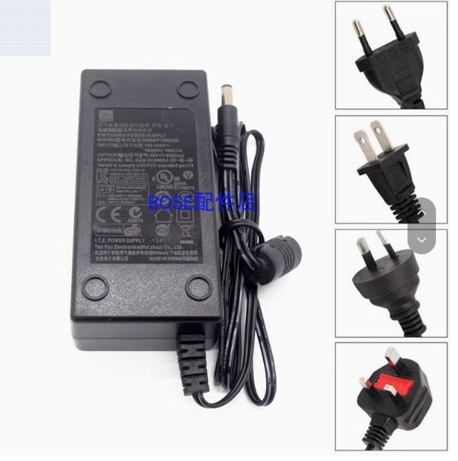 *Brand NEW*JBL S065BP1800330 18V 3.3A AC ADAPTER 5.5*2.1mm Power Supply - Click Image to Close